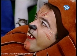 برنامه هزار و شصت و شونزده 10006016 - عمو پورنگ - 91/07/06 - بخش دوم